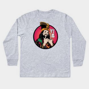 Lo Pan Kids Long Sleeve T-Shirt